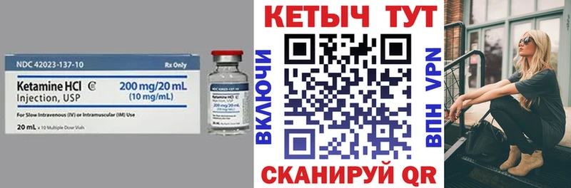 shop состав  закладка  Йошкар-Ола  КЕТАМИН VHQ  KRAKEN как войти 