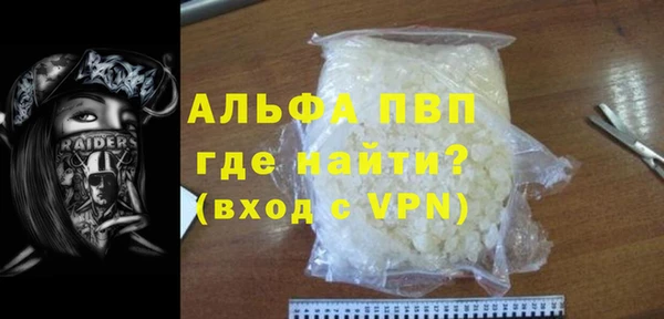 бошки Богданович
