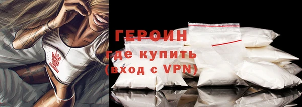 бошки Богданович