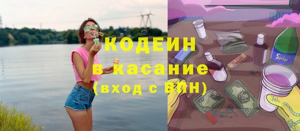 гидропоника Богородск