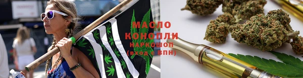 гидропоника Богородск