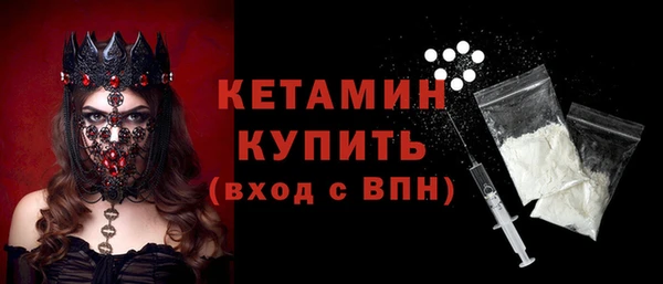 бошки Богданович