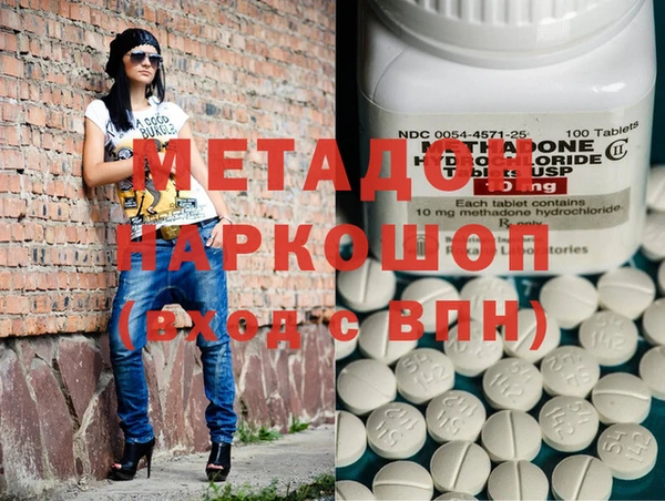 бошки Богданович