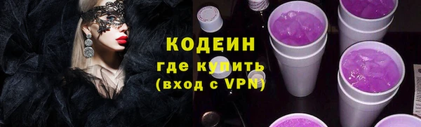 бошки Богданович