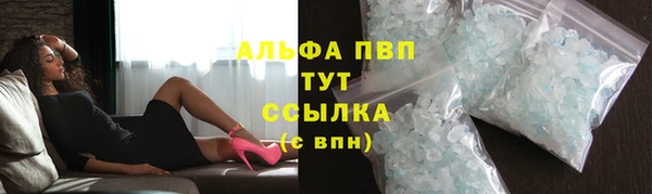 гидропоника Богородск