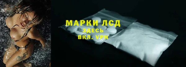 гидропоника Богородск