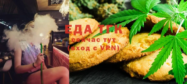 бошки Богданович