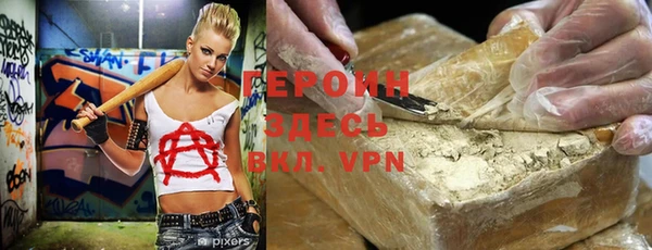 бошки Богданович