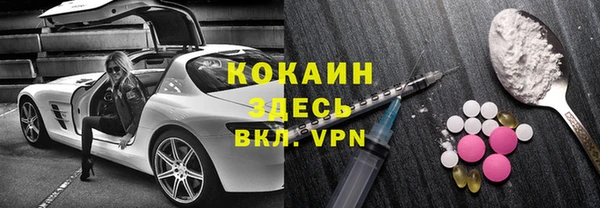 бошки Богданович
