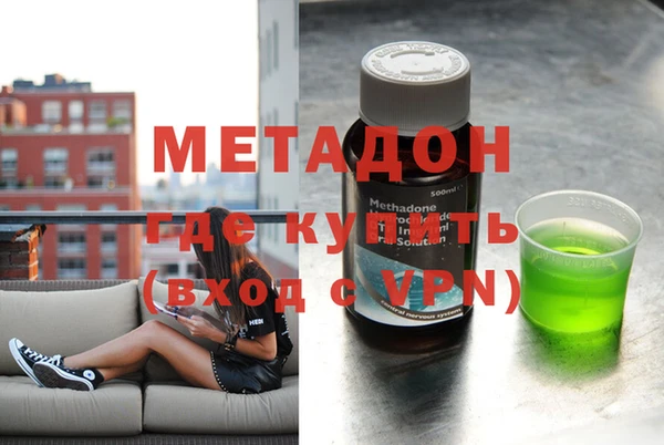 бошки Богданович