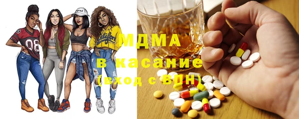 гидропоника Богородск