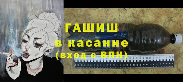 бошки Богданович