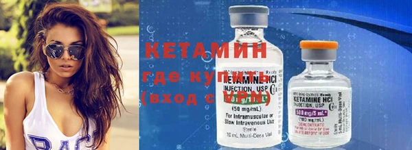 бошки Богданович