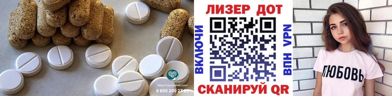 ЛСД экстази ecstasy  хочу   Йошкар-Ола 