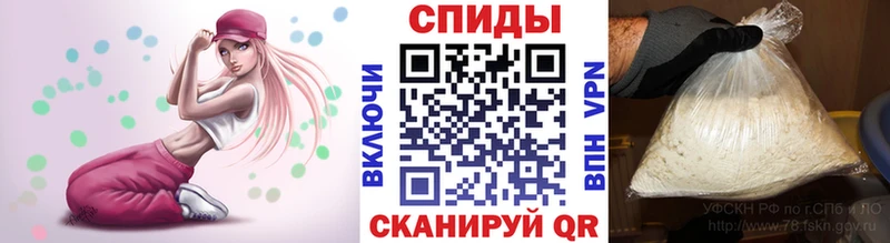 это телеграм  Йошкар-Ола  hydra зеркало  Метамфетамин винт  закладки 